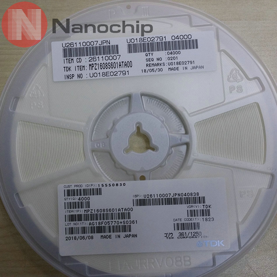 MPZ1608S601ATA00